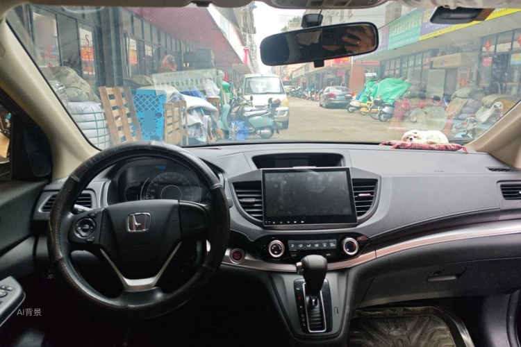 Honda CR-V 2016 #11 Honda CR-V 2016 car image #11