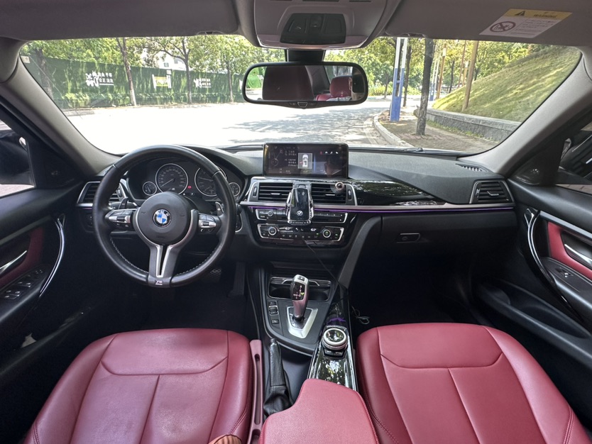 BMW 3 Series 2017 #5 BMW 3 Series 2017 car image #5