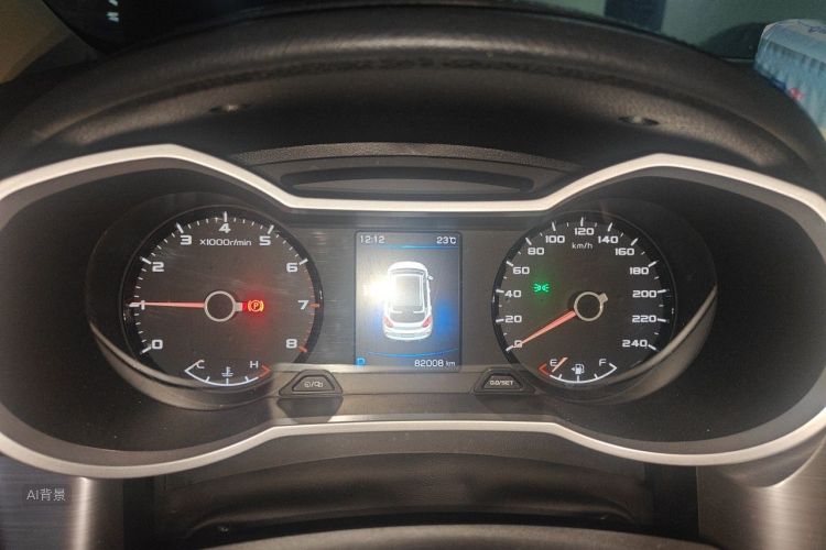 GEELY Emgrand GS 2019 #13 GEELY Emgrand GS 2019 car image #13