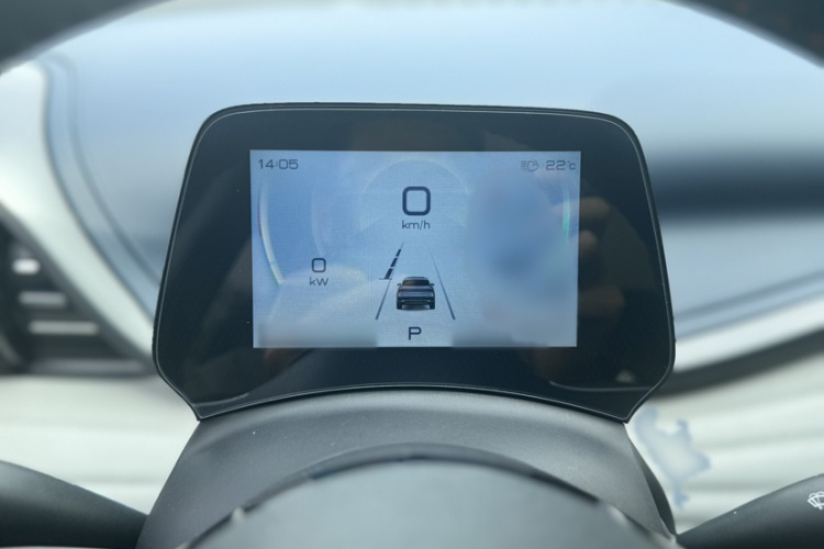 BYD Yuan Plus 2023 изображение автомобиля #19