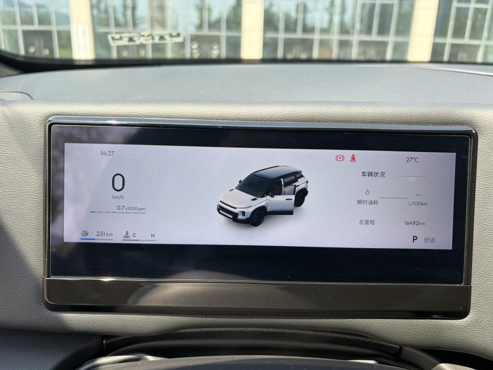 吉利汽车 吉利牛仔 2024 汽车图片 #7