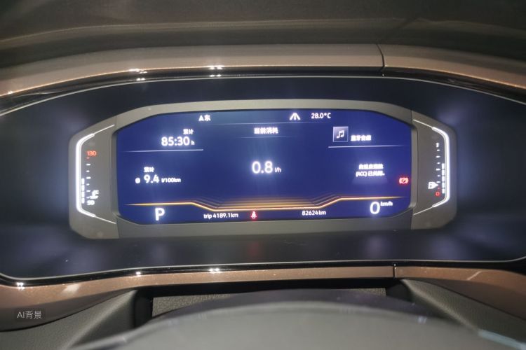 Volkswagen Tharu 2020 #13 Volkswagen Tharu 2020 صورة سيارة #13
