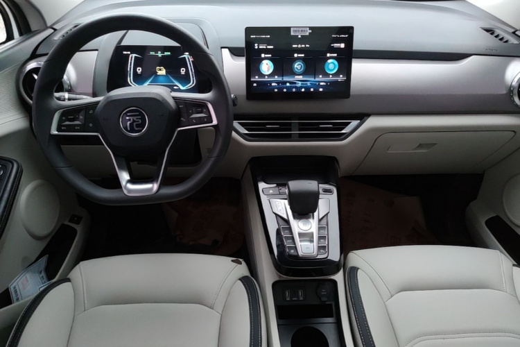 BYD Yuan Pro 2021 car image #11