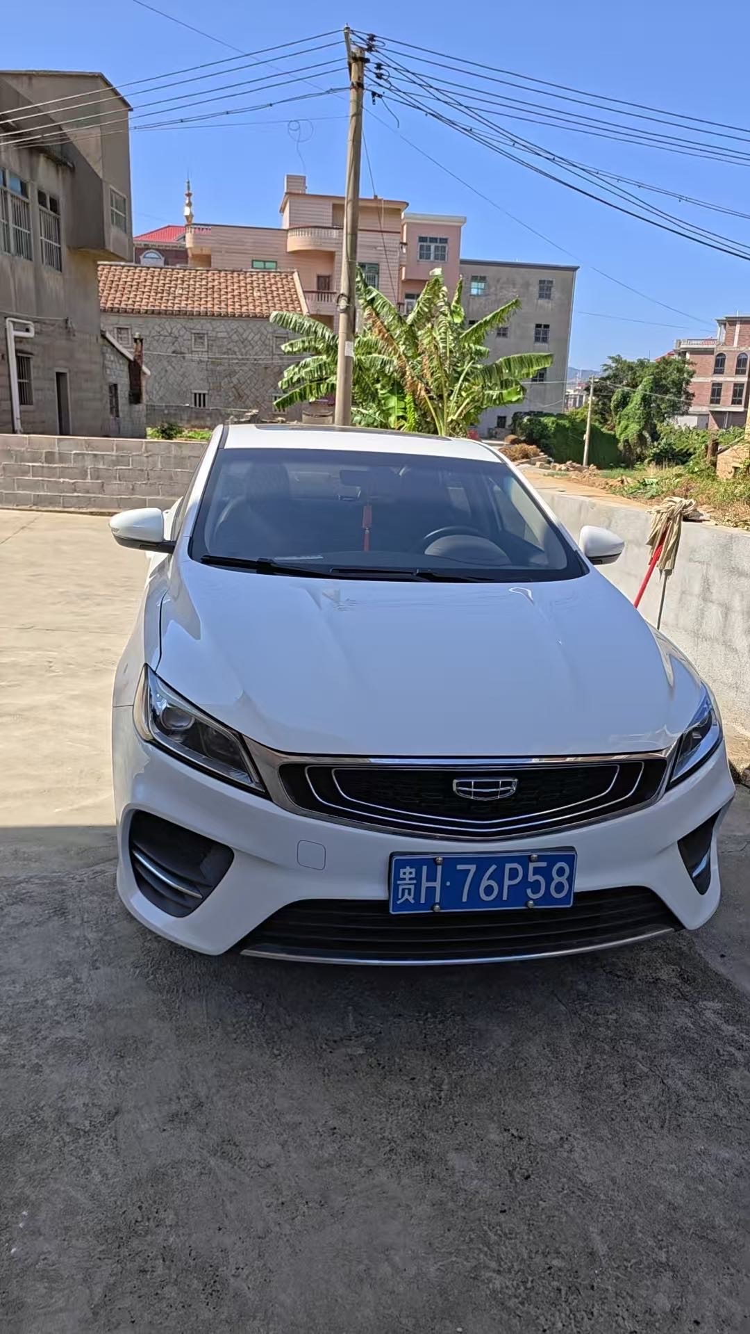 GEELY Binray 2021 #2 GEELY Binray 2021 изображение автомобиля #2