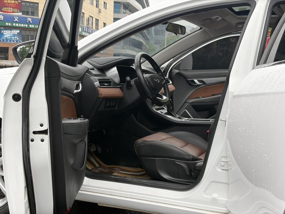 GEELY Emgrand 2021 #12 GEELY Emgrand 2021 car image #12