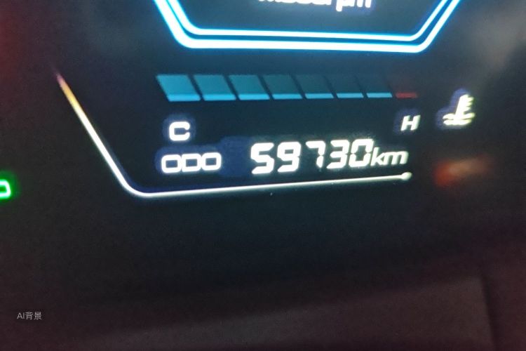 Jetour X70 PLUS 2022 #14 Jetour X70 PLUS 2022 image de voiture #14