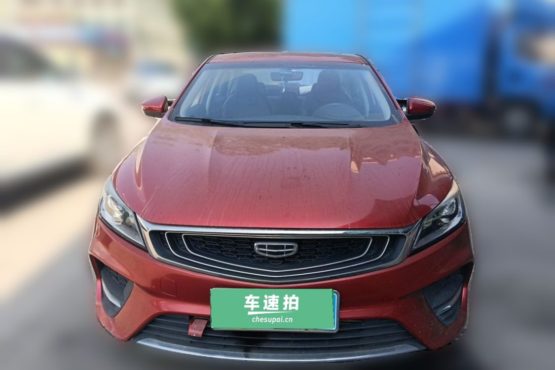 GEELY Binray 2020 #5 GEELY Binray 2020 car image #5