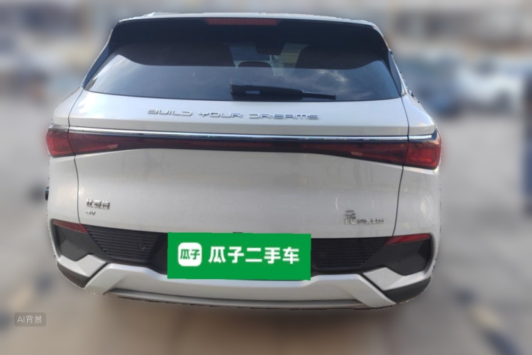 BYD Yuan Plus 2023 #6 BYD Yuan Plus 2023 car image #6