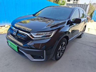Honda CR-V 2021 Honda CR-V 2021 صورة سيارة