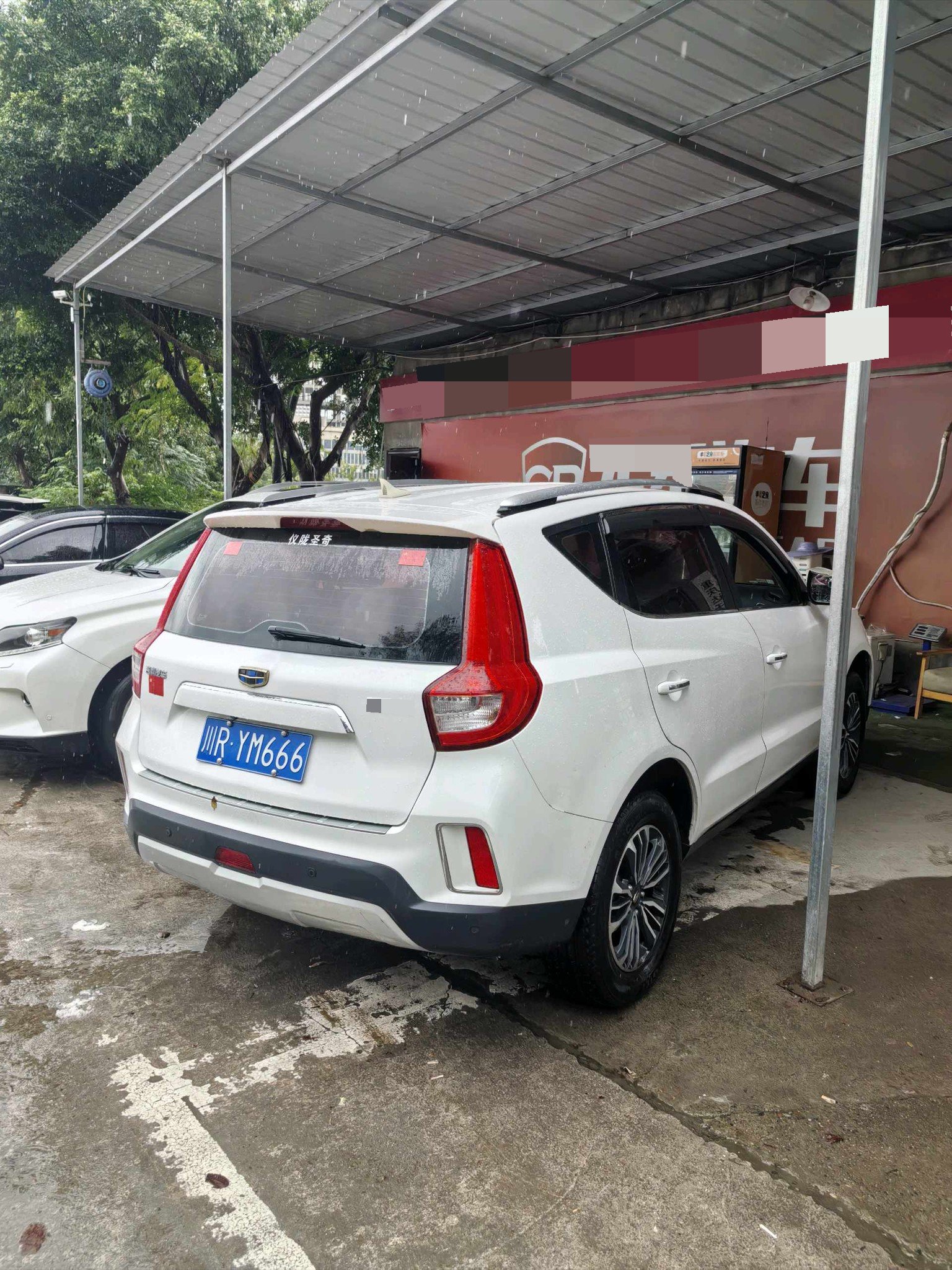 GEELY Vision X6 2018 #7 GEELY Vision X6 2018 car image #7