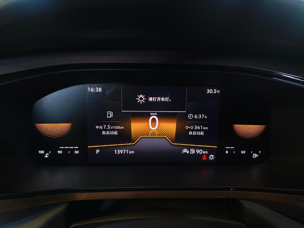 Volkswagen Tharu 2022 #15 Volkswagen Tharu 2022 صورة سيارة #15