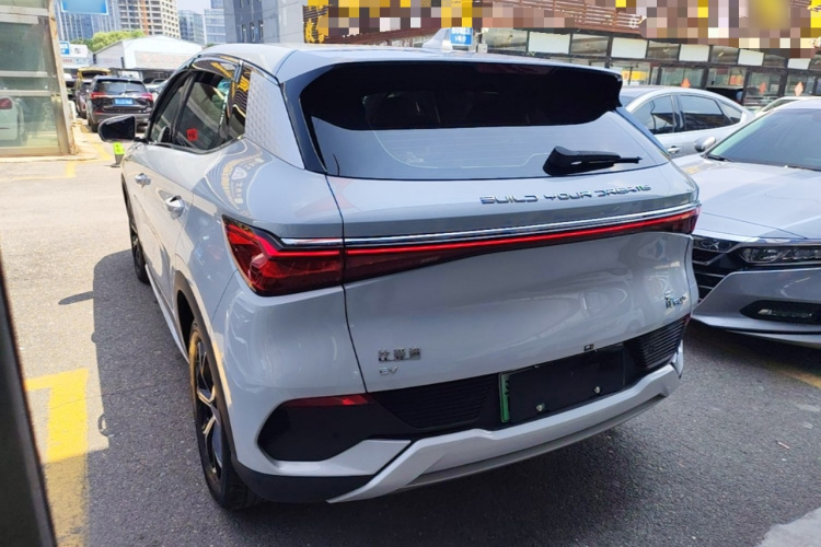 BYD Yuan Plus 2024 car image #5