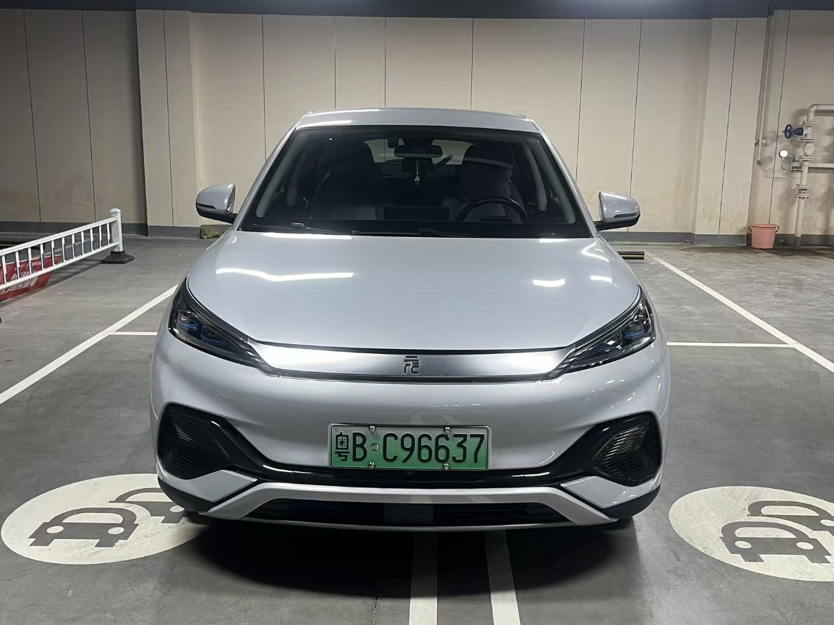 BYD Yuan Plus 2023 #2 BYD Yuan Plus 2023 immagine di auto #2