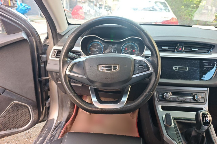 GEELY Emgrand 2020 #12 GEELY Emgrand 2020 car image #12