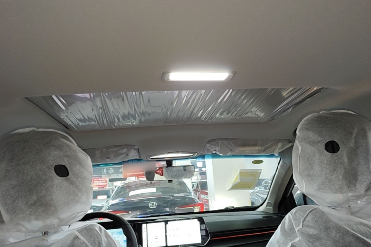 GEELY Binray 2026 car image #20