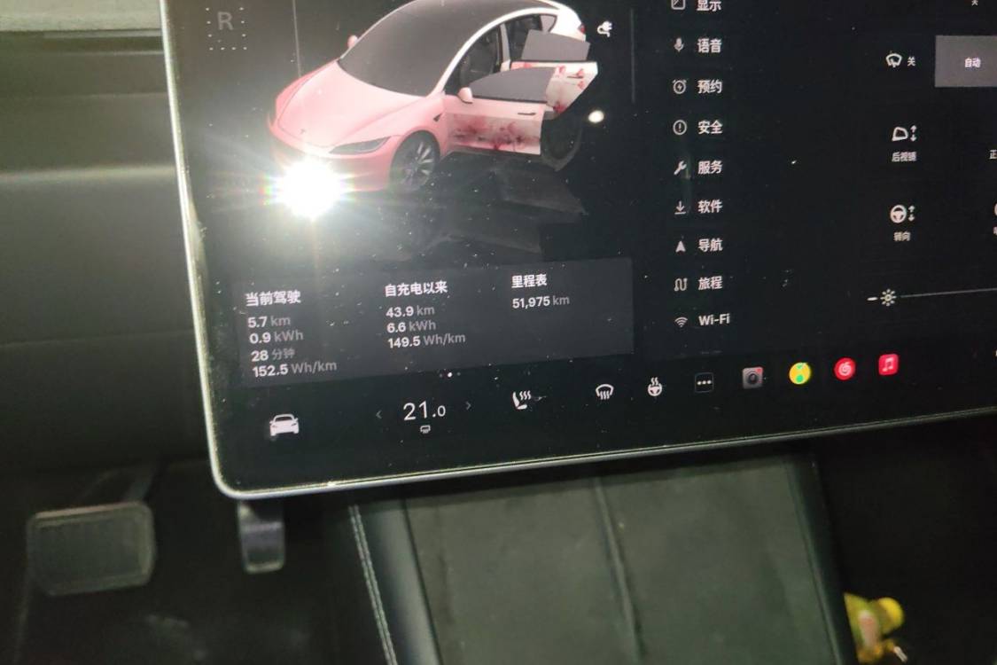 Tesla Model 3 2024 #24 Tesla Model 3 2024 imagem de carro #24