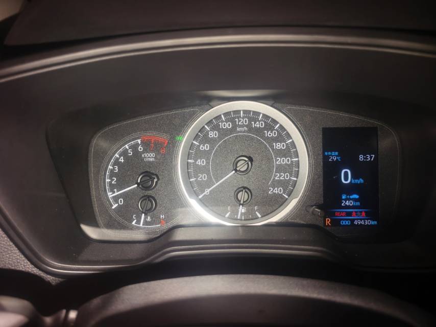 Toyota Corolla 2020 #6 Toyota Corolla 2020 изображение автомобиля #6
