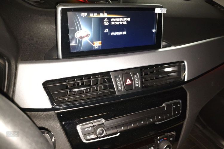 BMW X1 2017 #15 BMW X1 2017 car image #15