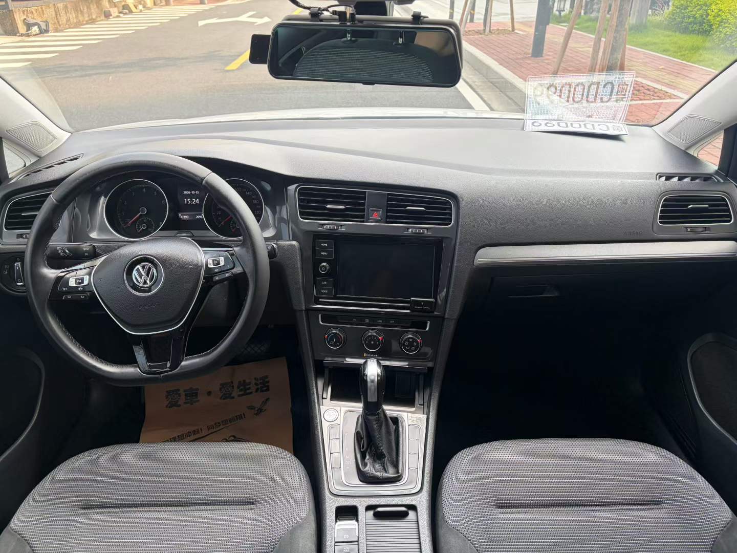 Volkswagen Golf 2020 #5 Volkswagen Golf 2020 immagine di auto #5