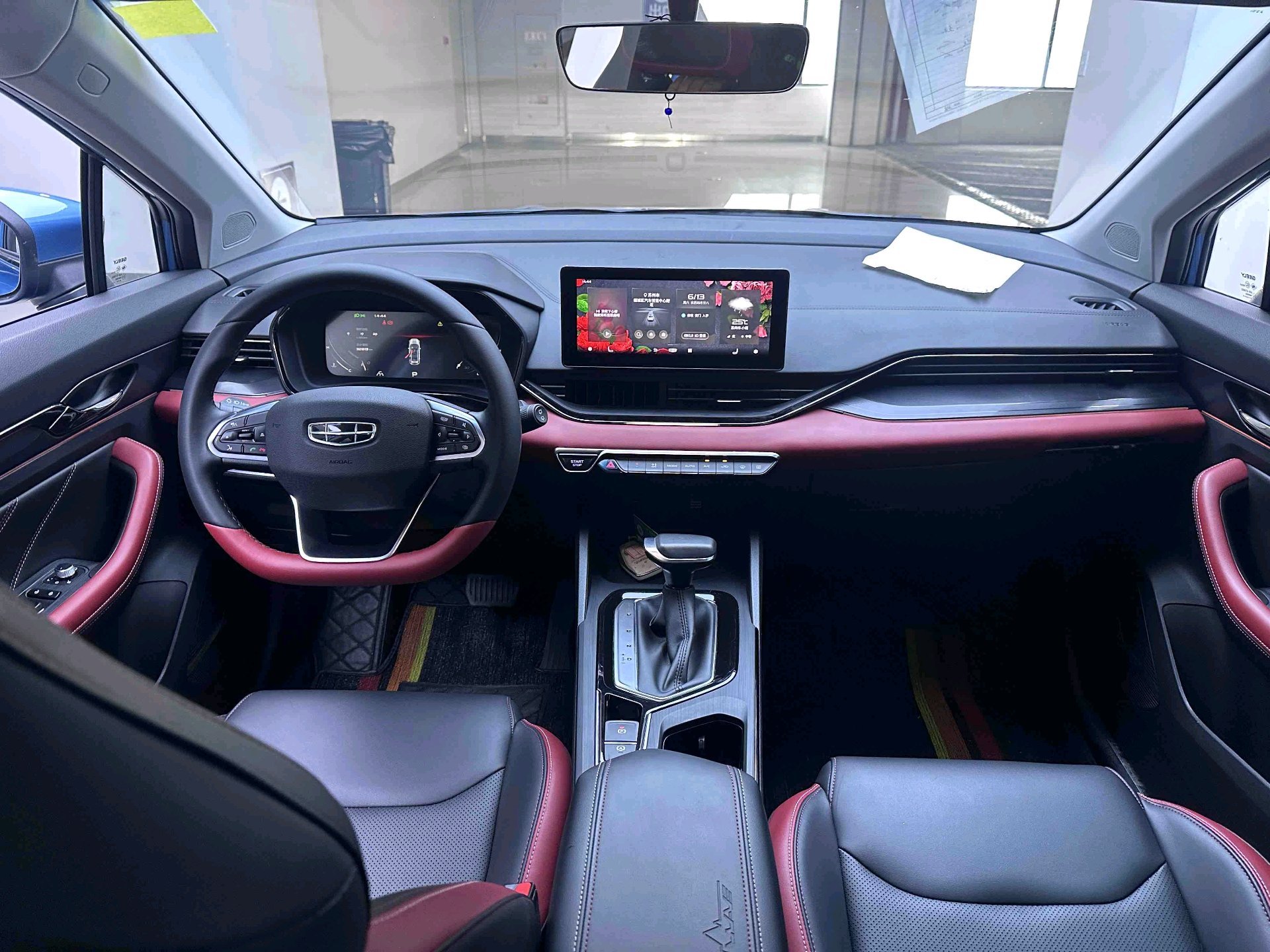 GEELY Emgrand S 2023 car image #4
