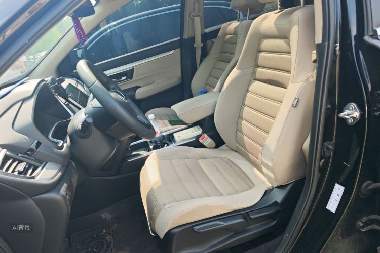 Honda CR-V 2020 car image #17
