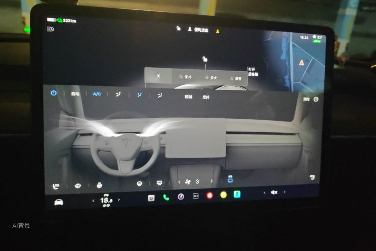 Tesla Model 3 2023 #15 Tesla Model 3 2023 car image #15