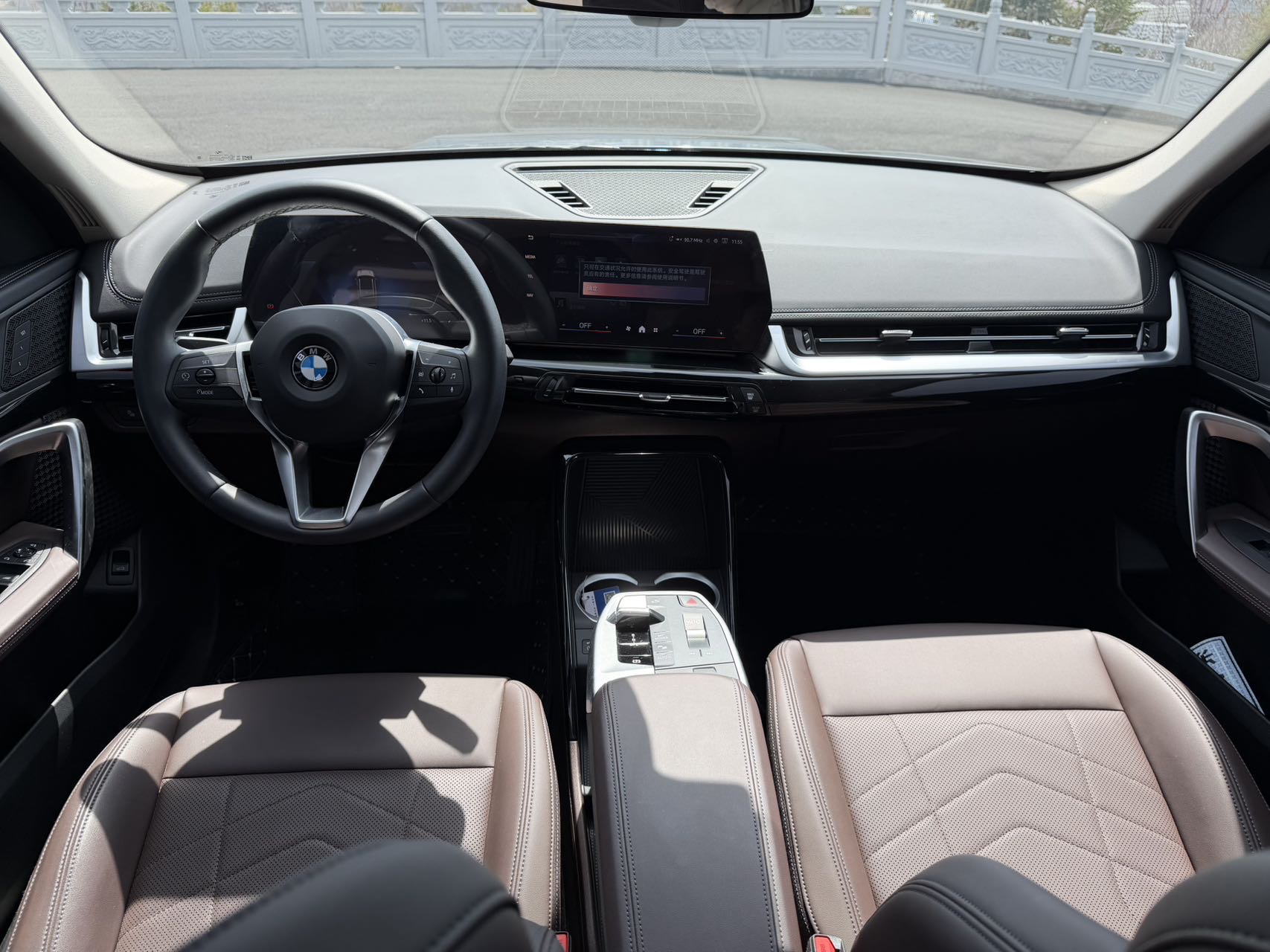 BMW X1 2023 imagem de carro #8