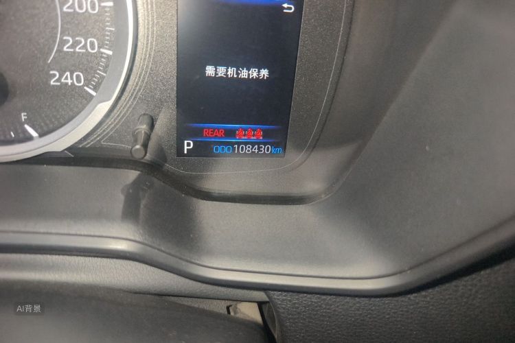 Toyota Corolla 2020 car image #14