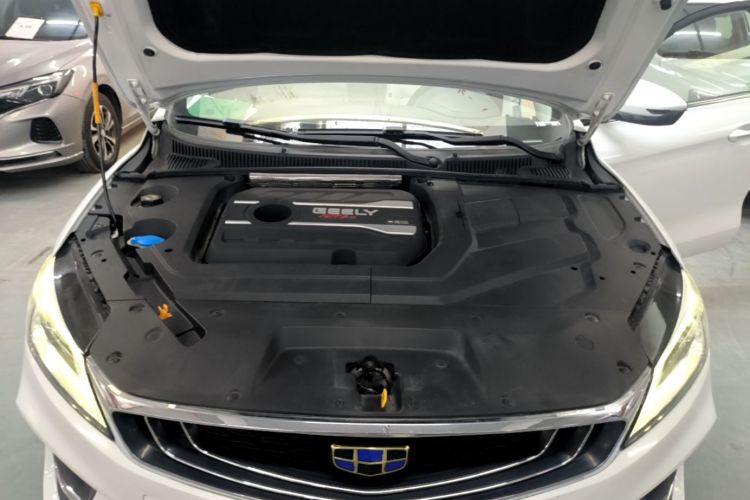 GEELY Binray 2019 #20 GEELY Binray 2019 image de voiture #20