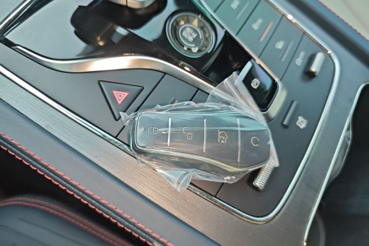 BYD Yuan Plus 2023 immagine di auto #9