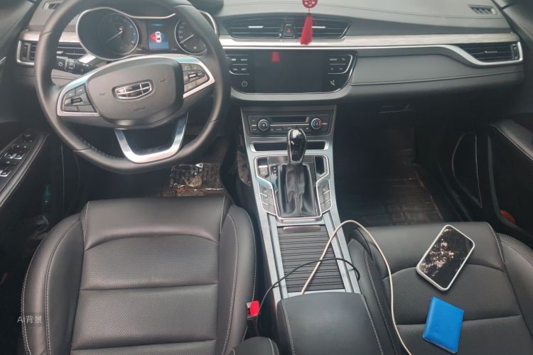 GEELY Emgrand 2020 #11 GEELY Emgrand 2020 car image #11