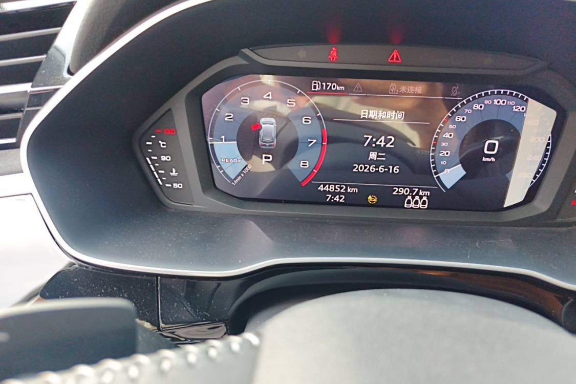 Audi Q3 2021 car image #27
