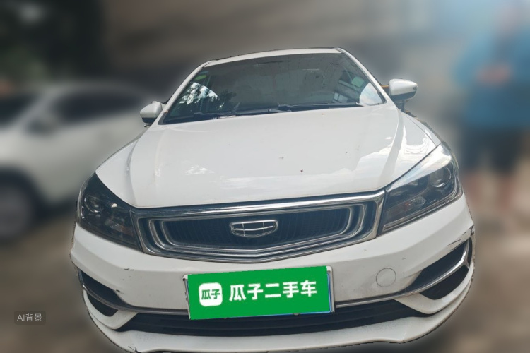 GEELY Emgrand 2020 #3 GEELY Emgrand 2020 car image #3