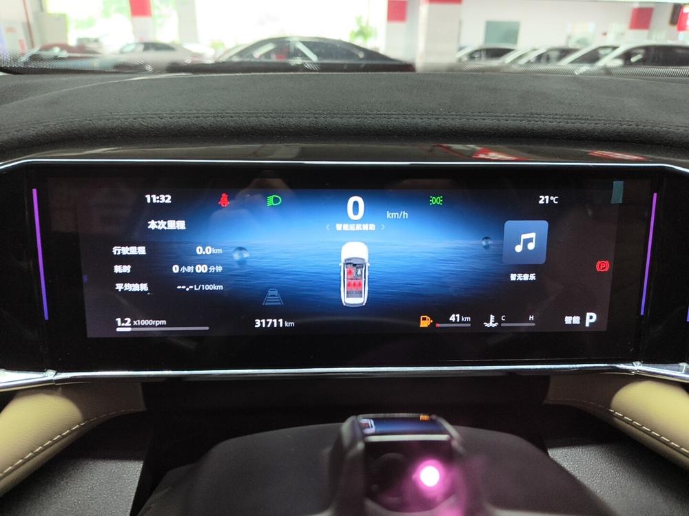 GEELY Boyue L 2023 #7 GEELY Boyue L 2023 image de voiture #7