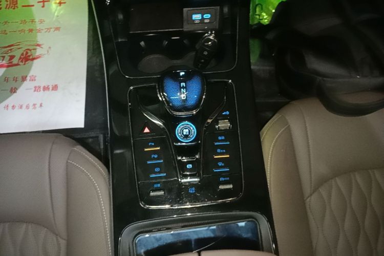 BYD Han 2024 car image #14