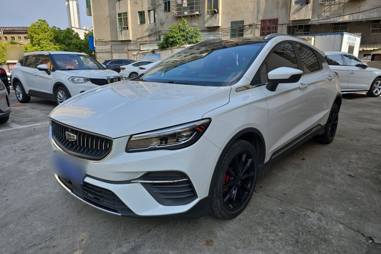 GEELY Emgrand S 2023 car image #2