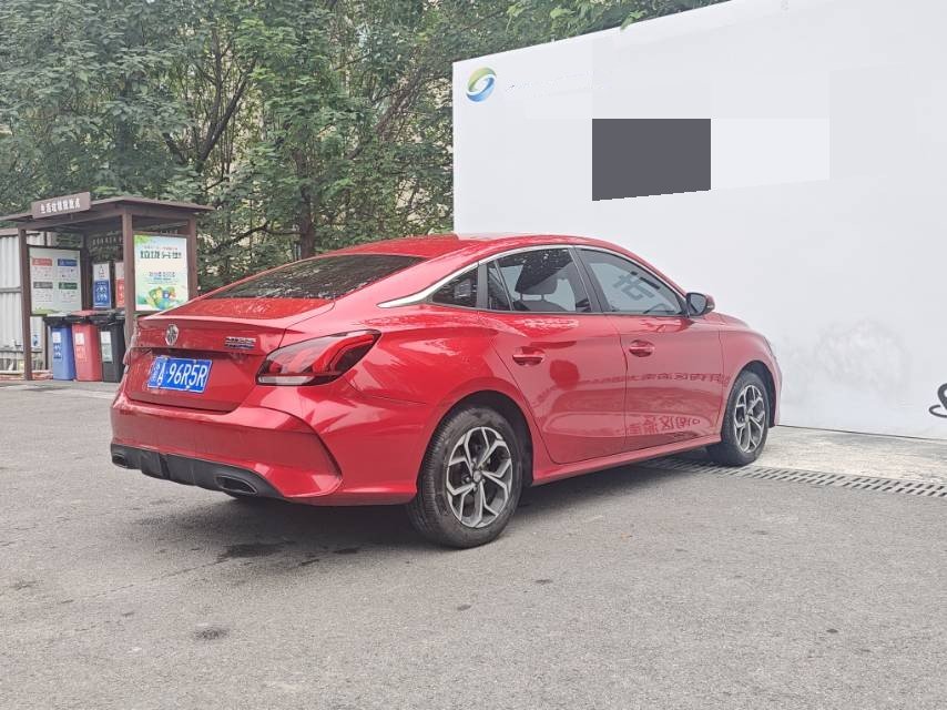 MG 5 2021 #9 MG 5 2021 immagine di auto #9