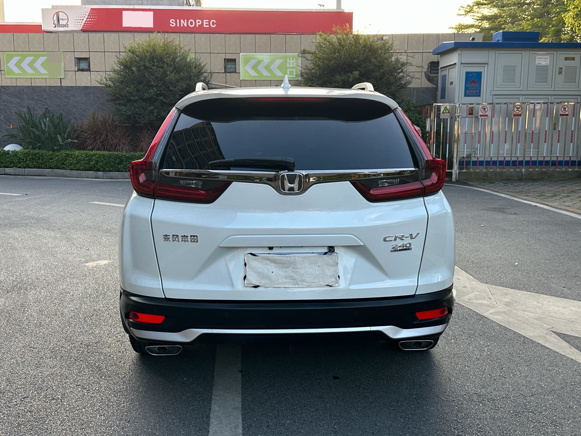 Honda CR-V 2021 #8 Honda CR-V 2021 изображение автомобиля #8