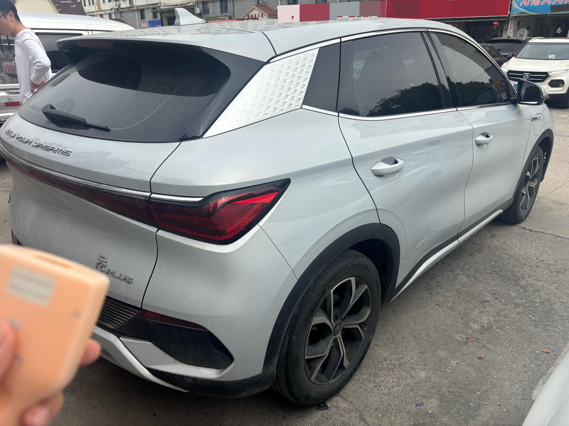 BYD Yuan Plus 2024 car image #7