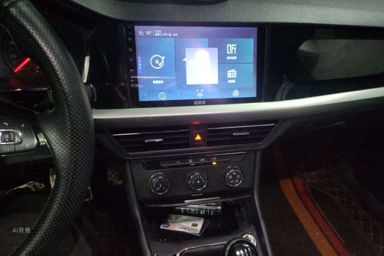 Volkswagen Lavida 2019 car image #15