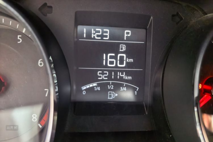 2020 #14 2020 car image #14