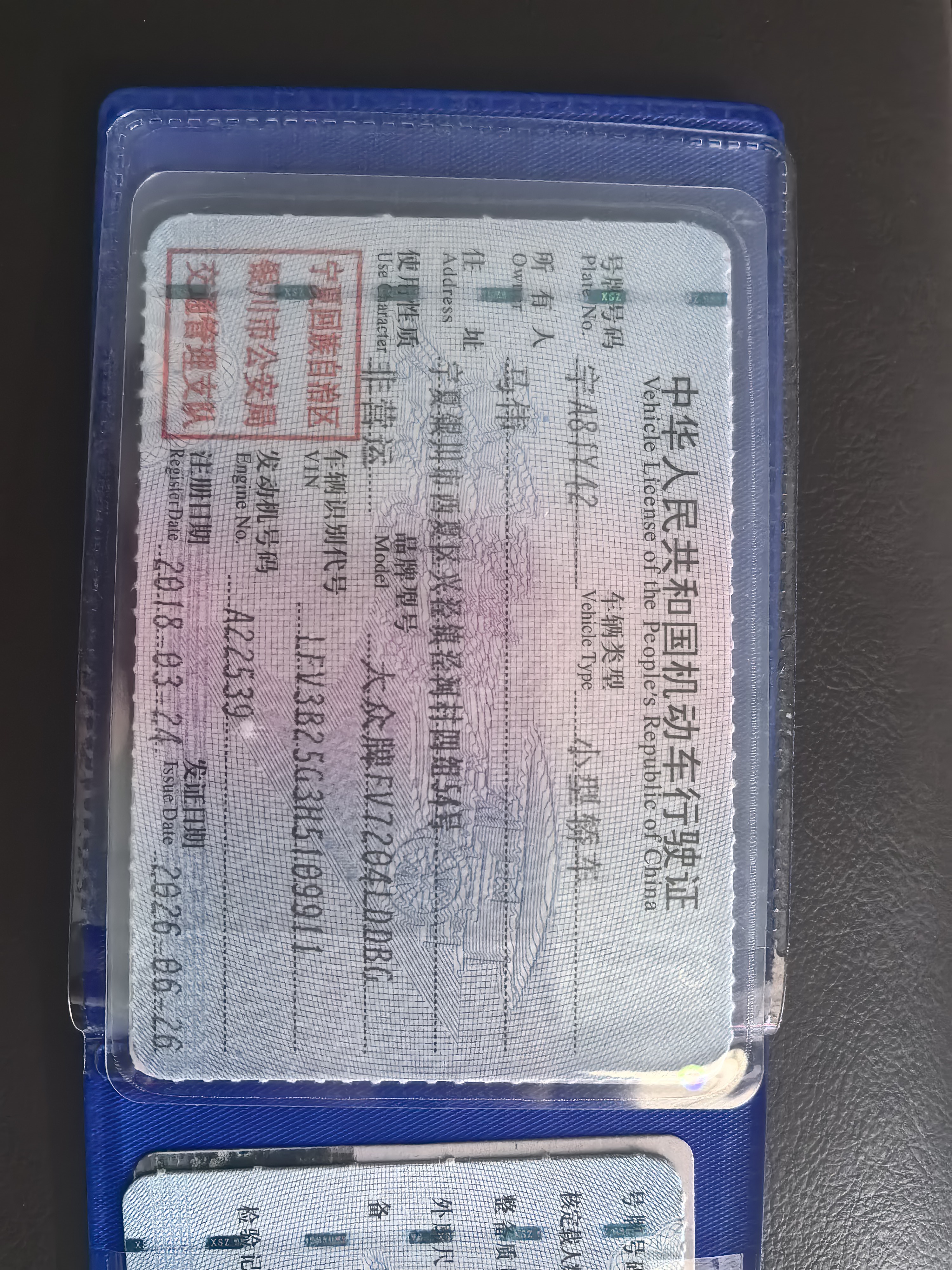 大众 高尔夫GTI 2018 汽车图片 #15