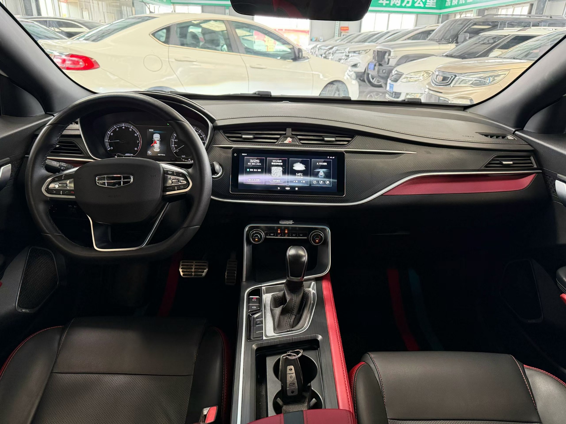 GEELY Binray 2021 #5 GEELY Binray 2021 car image #5