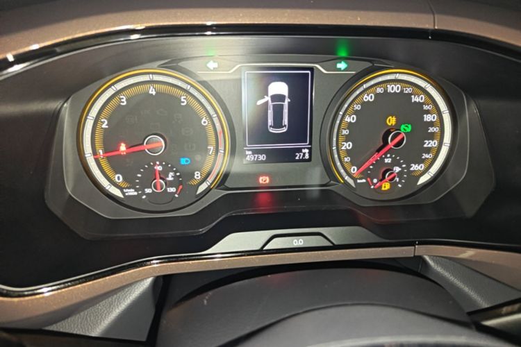 Volkswagen Tharu 2021 car image #16