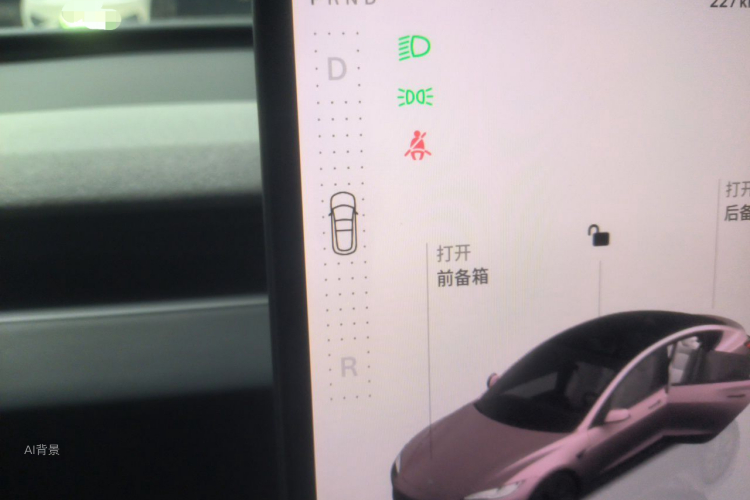Tesla Model 3 2023 #16 Tesla Model 3 2023 car image #16