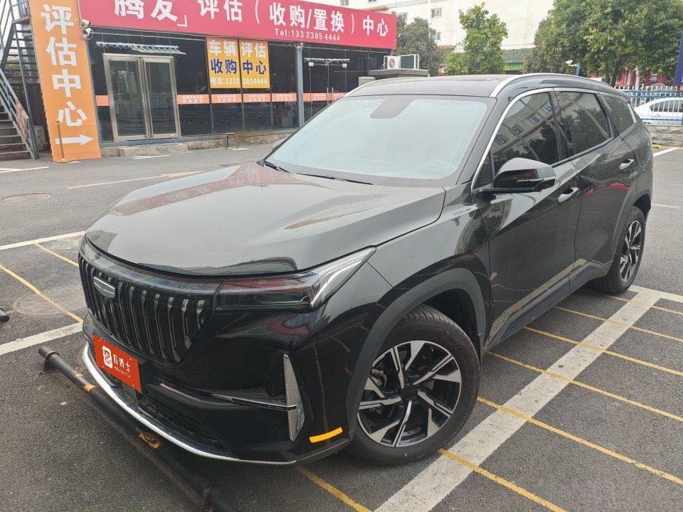 GEELY Boyue L 2026 GEELY Boyue L 2026 image de voiture