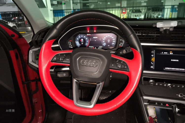 Audi Q3 2020 #12 Audi Q3 2020 car image #12