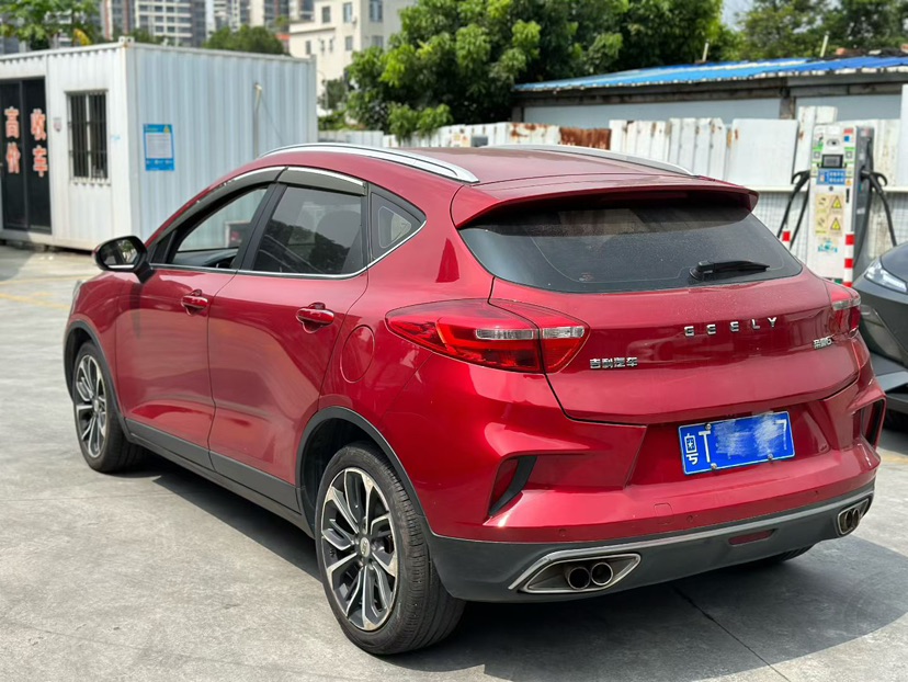 GEELY Emgrand GS 2020 car image #4