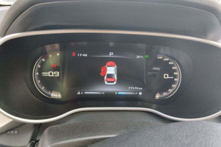 GEELY Emgrand 2018 #13 GEELY Emgrand 2018 car image #13