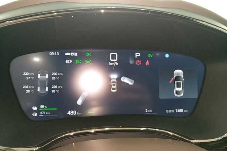 BYD Han 2025 car image #16